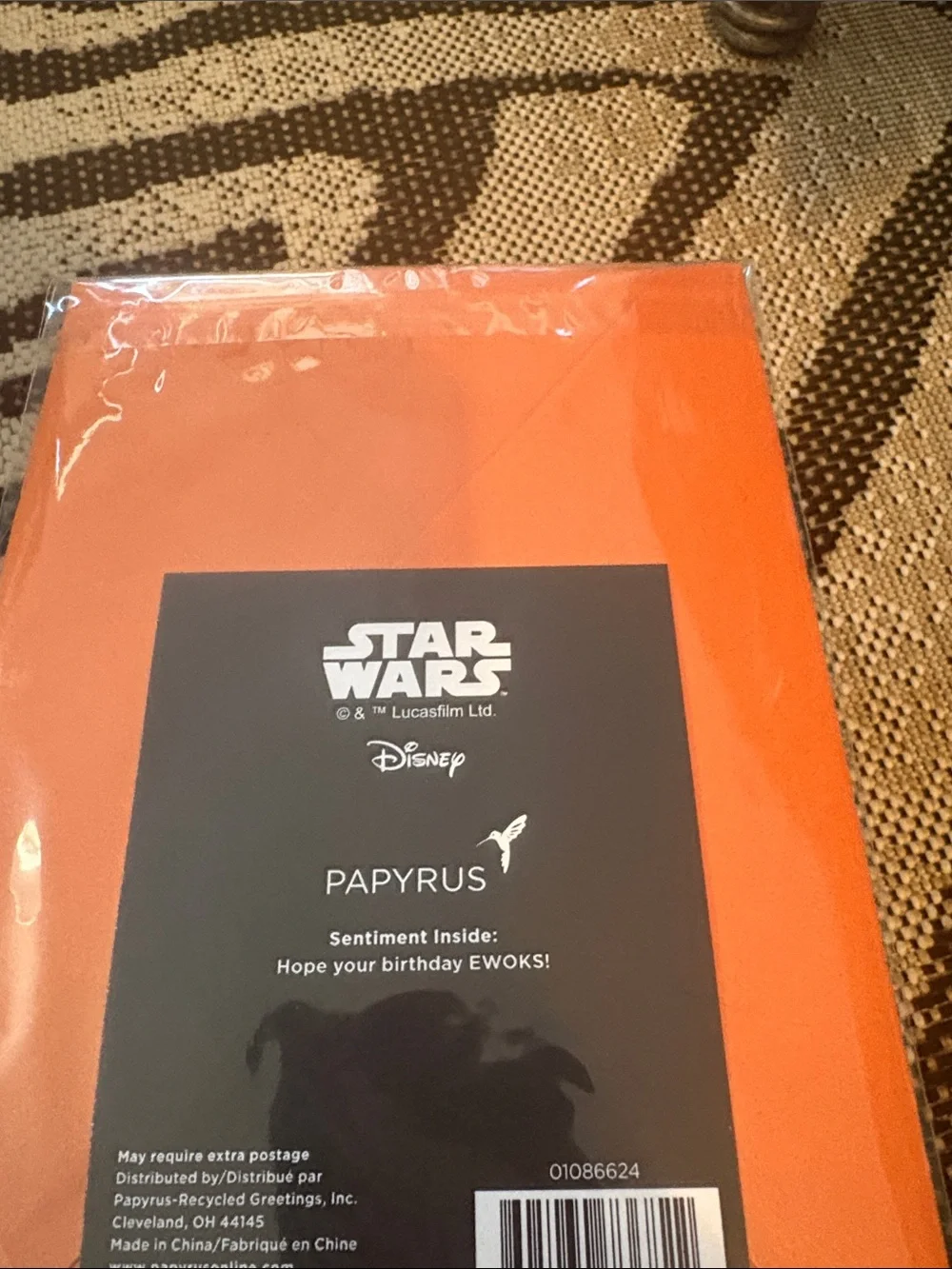 🆕Papyrus-Star Wars 4 Piece Birthday Greeting Card Bundle